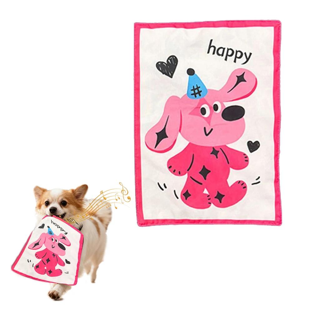 

Pet Dog Chew Toy Sets Crinkle Paper Squeaky Boredom Buster Dog Entertainment For Small Medium Breeds Like Teddy Corgi Fun Voice Toy Sets