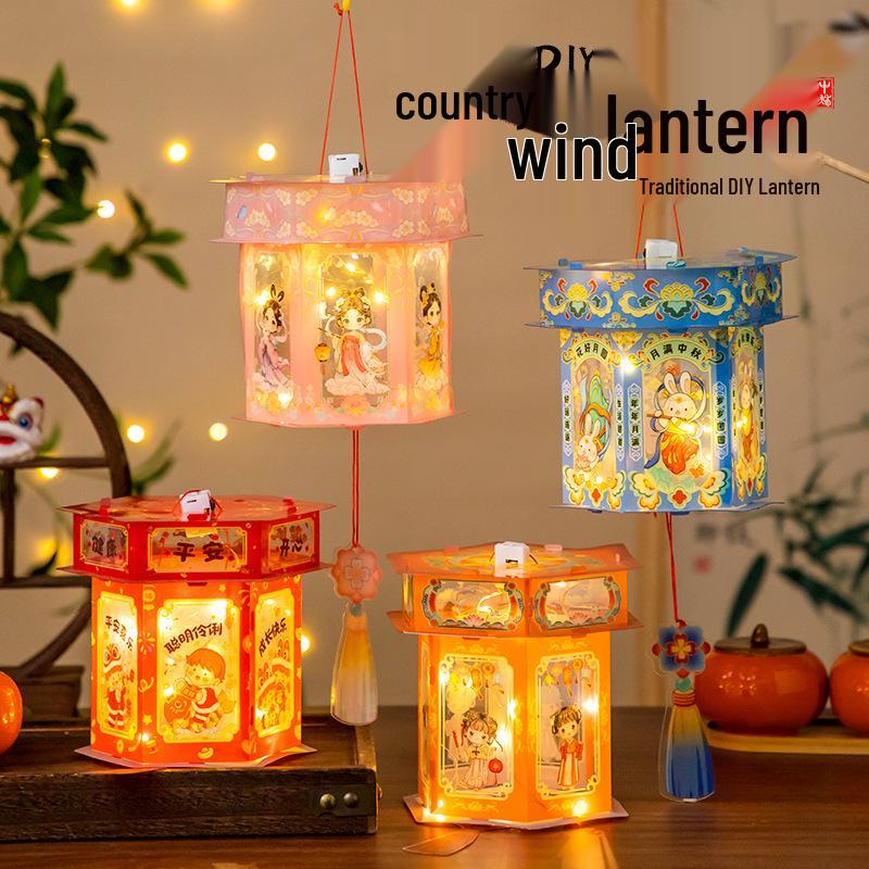 Mid-Autumn Festival DIY Flower Lantern Kit: Ancient Style Handheld Lantern for Children - Hanfu & Palace Lantern Accessories