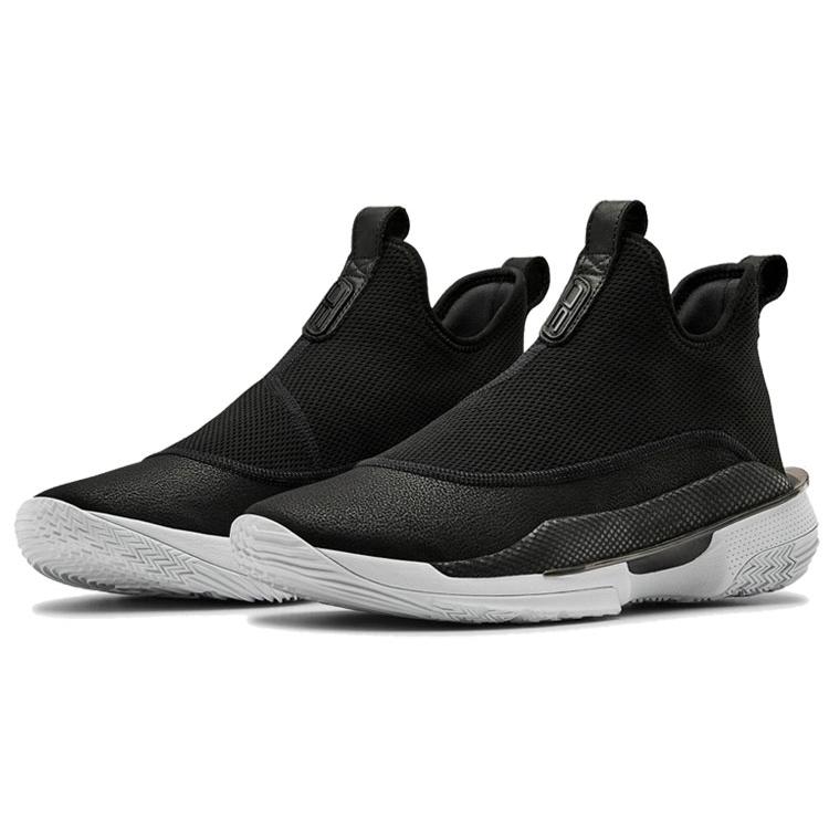 Under Armour Curry 7 'Pi Day' 3023334-004