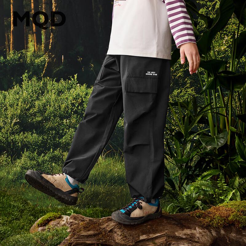 

MQD Boys Outdoor Cargo & Casual Pants 130