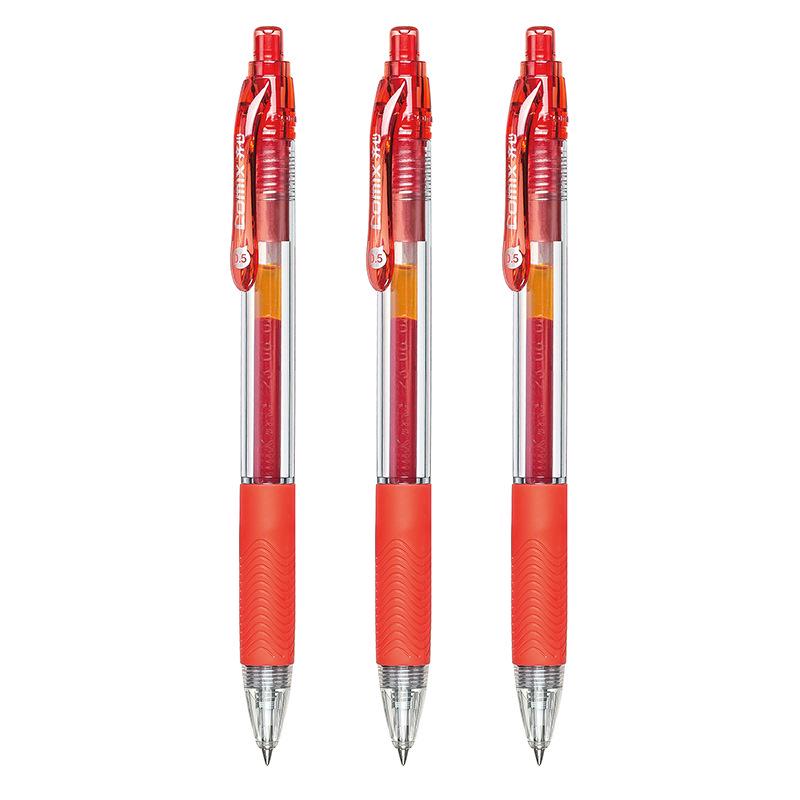 Qixin K37 Gel Pen 0.5mm Bullet Tip 0.5mm