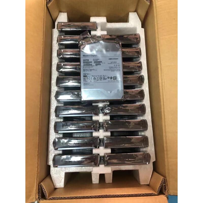 Hikvision Enterprise 16TB SATA Hard Drive