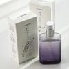 FIT YOUR SKIN [Free Gift] Starry Hair Essence 100ml