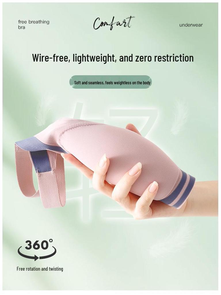 Women's Seamless Post-Mastectomy Bra with Breathable Silicone Prosthesis