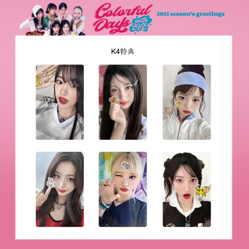 Domestic same-day shipping Ive photocard 24 sheets 2025 Season's Greetings Colorful Days photocard