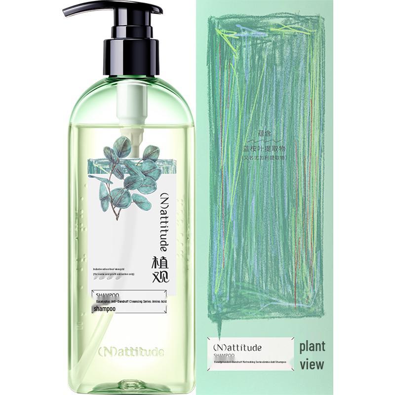 Zhiguann Amino Acid Hair Shampoo