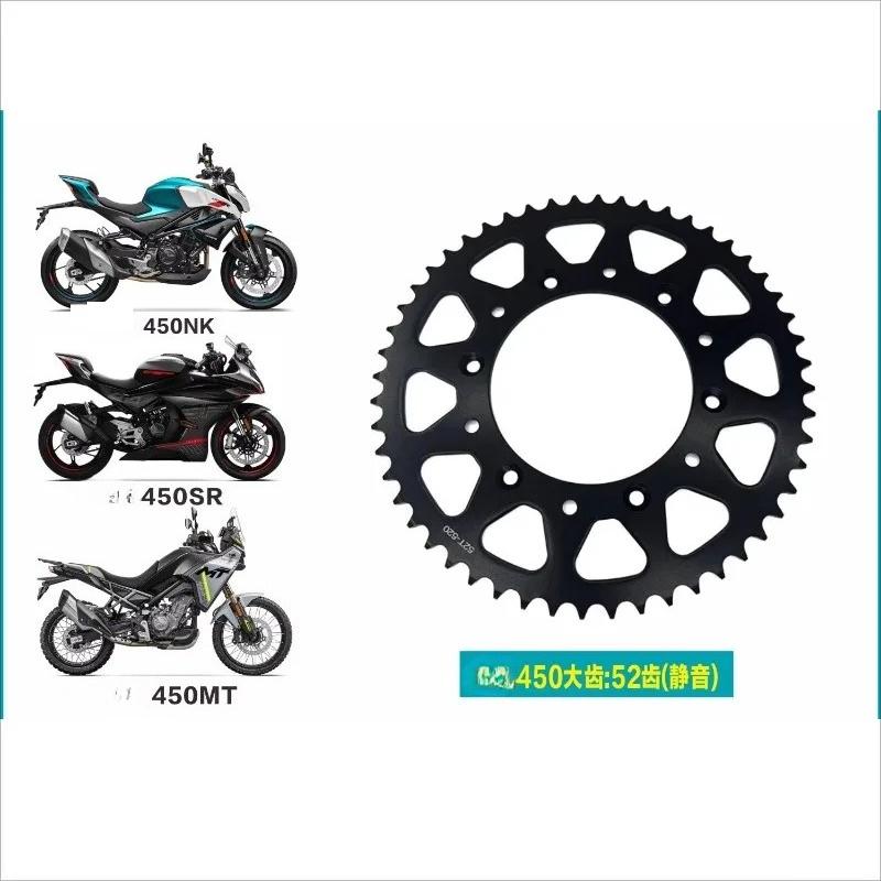 for CFMOTO 450SR 450NK 450MT Sprocket 41T 43T 44T 45T 47T 50T Front Rear Sprocket for CFMOTO CHOHO Genuine Parts