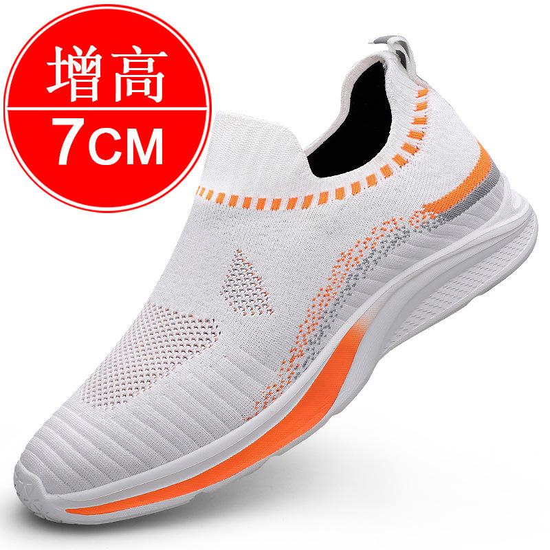 New style sports shoes with invisible height increase of 7cm, breathable mesh upper, running shoes with built-in height increase