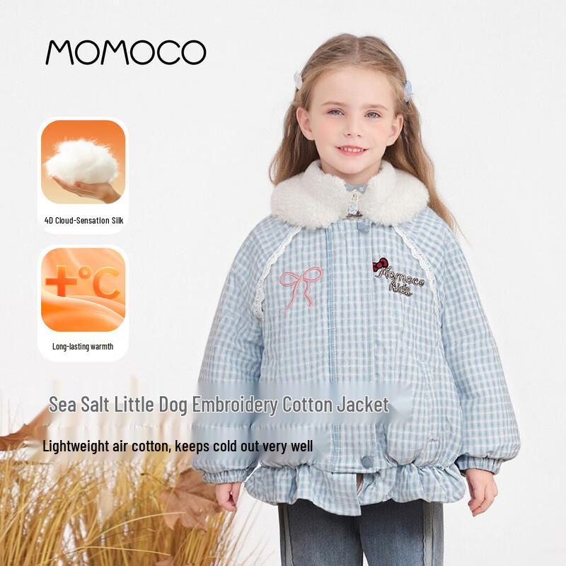 MOMOCO Girls Padded Winter Jacket 110