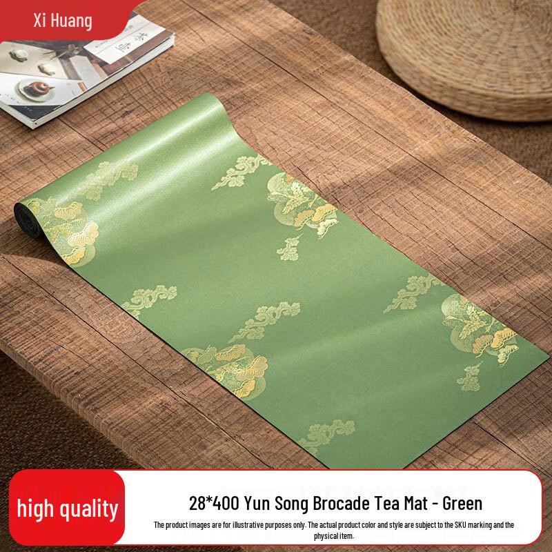 Xihuang New Chinese Zen Cloud Pine Brocade Tea Table Runner