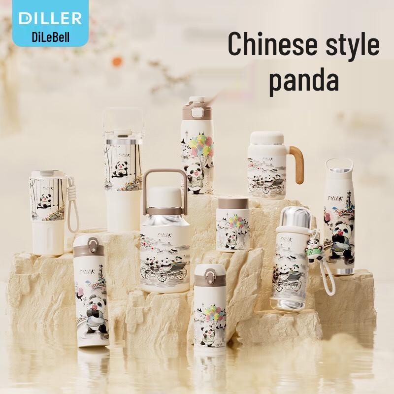 Diller 950ML Panda Insulated Water Bottle