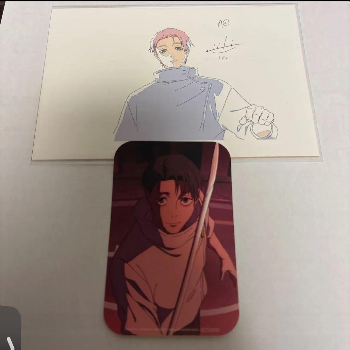 Used Jujutsu Kaisen Original Art Postcard Yuta Otsutsu Sticker TOHO Bonus