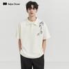Men's New Chinese Style Embroidered Short Sleeve Polo Shirt
