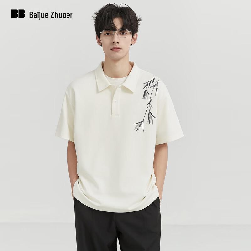 Men s New Chinese Style Embroidered Short Sleeve Polo Shirt S
