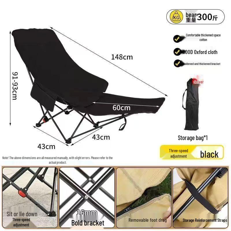Adjustable Portable Outdoor Folding Chair with Tall Backrest for Camping and Picnics