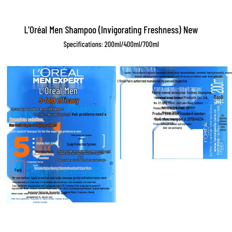 L Oreal Men s Anti-Dandruff Shampoo