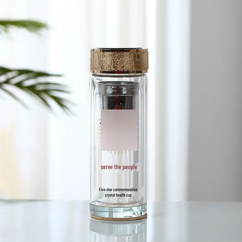 Sheng Kaixuan Double-layer Commemorative Glass Cup