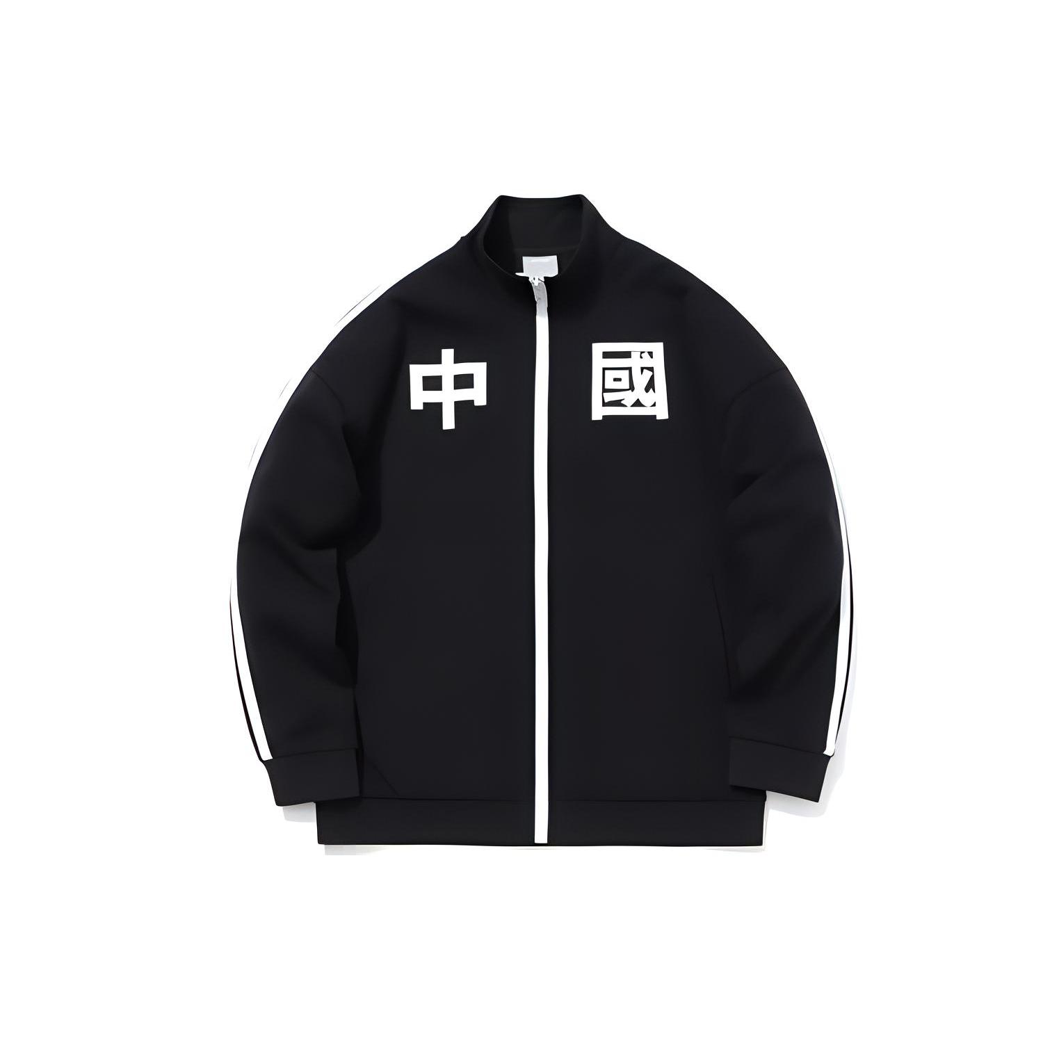 Li Ning Sweatshirt Unisex New Standard Black AWDQC24-4 S