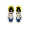 Li-Ning Weiwu Mid Party Mens High Top Skate Shoes White Green Blue AGCS283-1