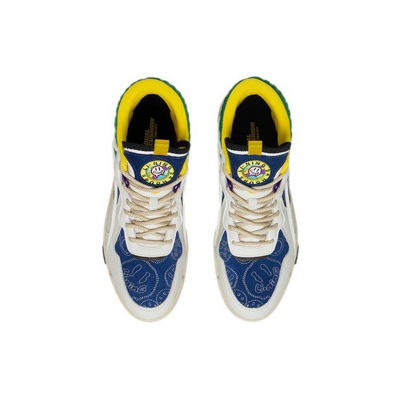 Li-Ning Weiwu Mid Party Mens High Top Skate Shoes White Green Blue AGCS283-1