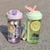 Summer Flower Tea Cup With Straw And Large Capacity For Office And Home Use