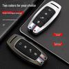 BYD Song Plus Han Qin Pro Car Key Case - Stylish Protection and Decoration