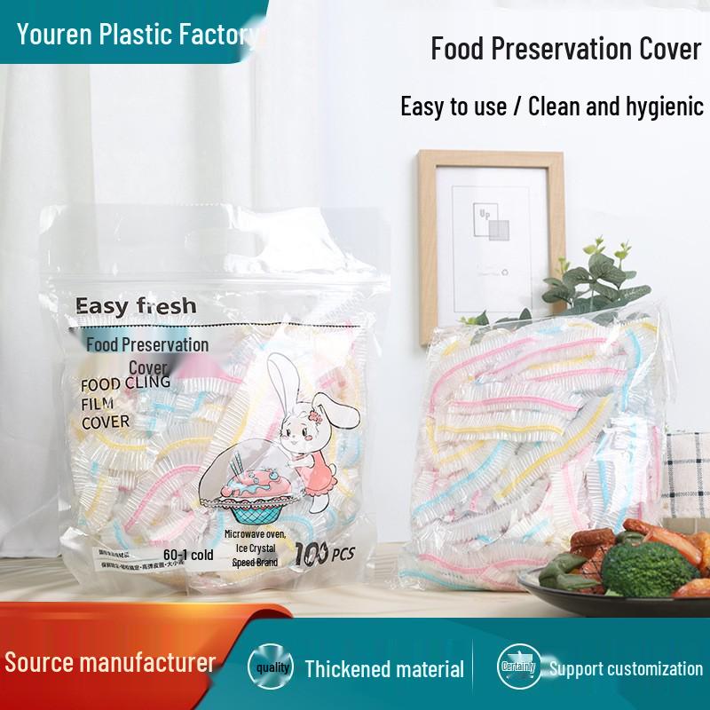 

Disposable Elastic Food-Grade Fresh-Keeping Covers with Drawstring Opening Color Low Pressure 38CM 100 pcs (Transparent Bag)