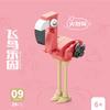 10In1 Cute Animals Bird Paradise Crow Parrot Peacock Eagle Flamingo Building Blocks Kit Girl Bricks Model Kids Toy Children