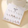 Premium 9-Pair Stud Earring Set Daily Princess Style Heart Flower Alloy Earrings for Women Ships within 18 Hours