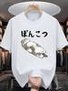 Cute Lazy Cat T Shirt Unisex Unisex Kitten Japanese Text Cartoon Graphic Print Short Sleeve Cotton Casual Tops