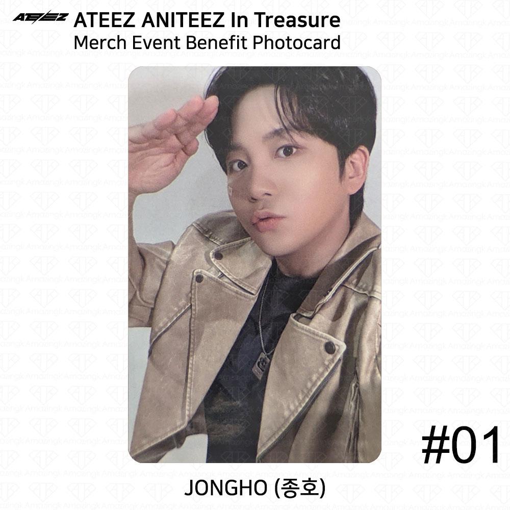 

ATEEZ ANITEEZ In Treasure Merch Benefit Фотокарта Sticon Stamp Event KPOP K-POP Jongho MerchBenefit #1