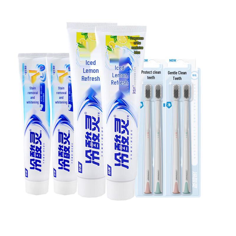 Cold Sour Spirit Oral Care Set