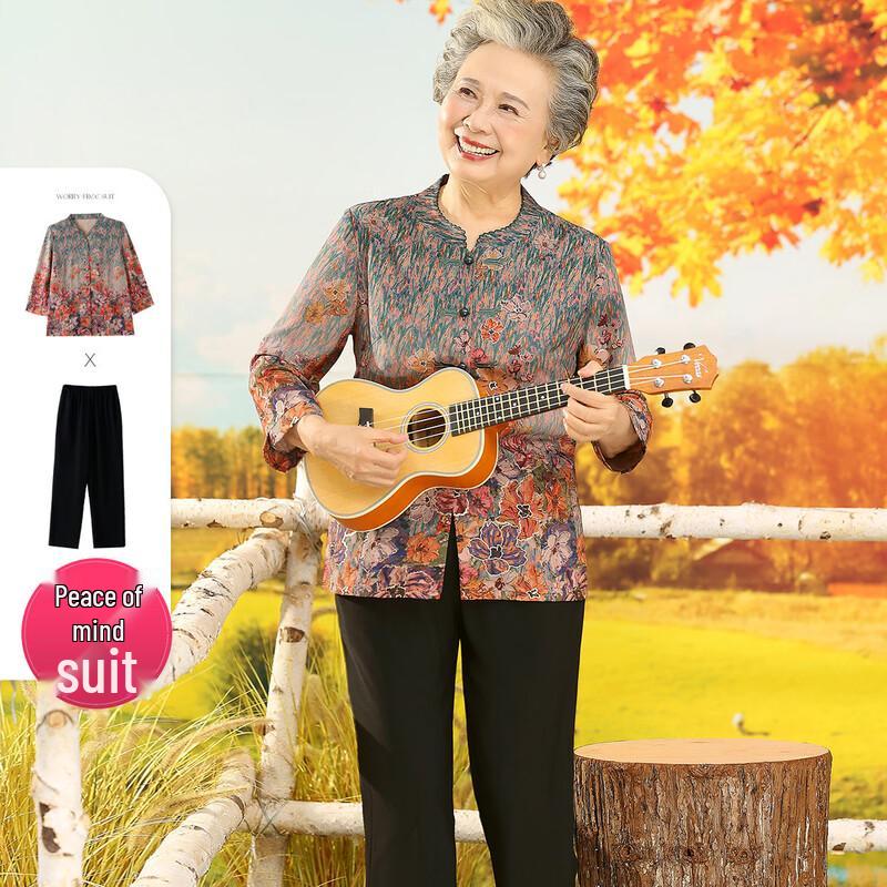 SIFONE Mature Women s Elegant Embroidered Two-Piece Set 2XL