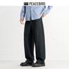 PEACEBIRD Men's BAGBF3185 Casual Pants
