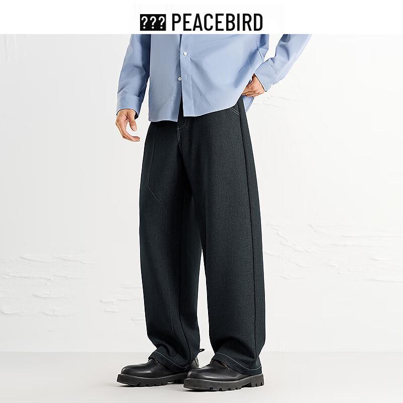 

PEACEBIRD Men s Casual Trousers BAGBF3185 34