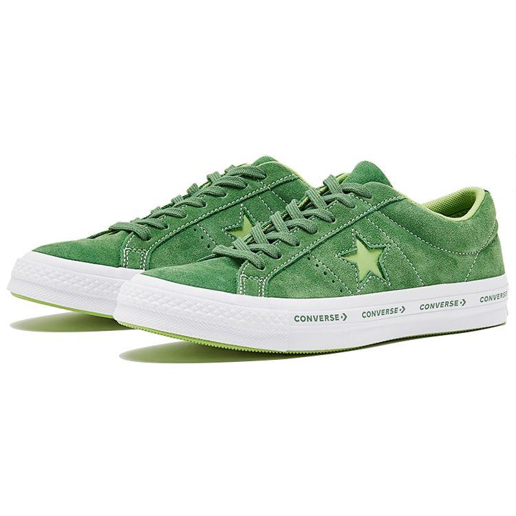 Converse One Star Low Mint Green Unisex Sneakers Jade-Lime White 159816C