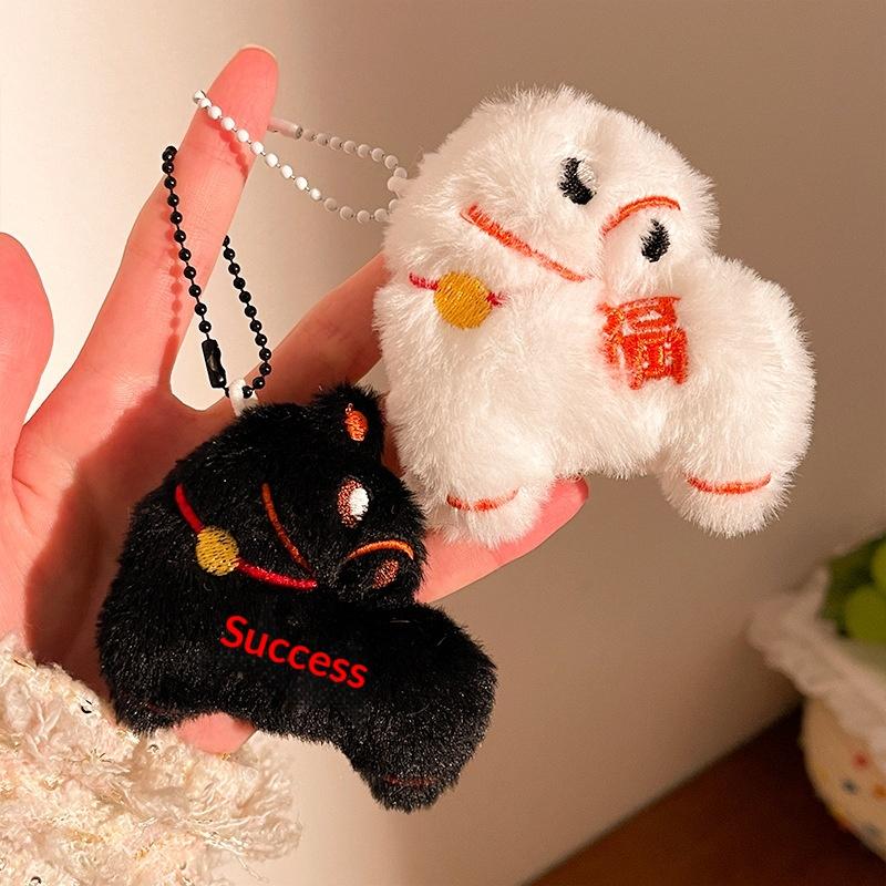 Cute Year Of The Horse Pony Mascot Plush Doll Stuffed Toy Keychain Pendant Bag Hanging Chinese New Year Blessing Souvenir Gifts