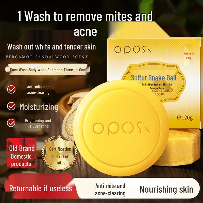 SEEDONVEUR Sulfur Oil Control Face & Body Wash 120g