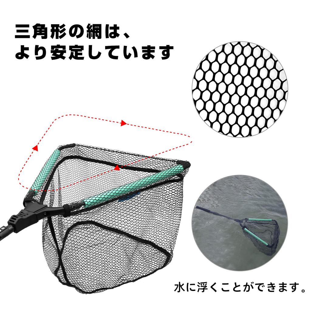 SANLIKE Landing Floating Fishing Rustling Scoop Fiberglass Ultra Compact Net, Foldable, One-Touch Net, Net, Net, Net, Handle, Extendable, 3-Level