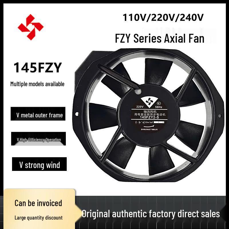 145FZY2-S Axial Fan, Double Ball Bearing, 220V, 30W, for Welding Machines