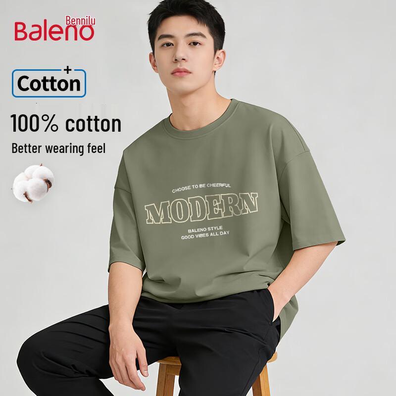 Baleno Men s Premium Cotton Short Sleeve T-shirt 2XL