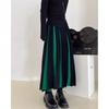 Colorful High-waisted Knitted Half-body Skirt Autumn and Winter Women's Skirt Color Blocking Loose Medium-length A-line Skirt