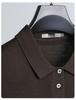SNOWFLYING Men's Lyocell & Linen Polo Knit Shirt