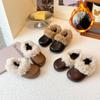 Women's 2025 Winter Leather Fur Slippers, Thick-Soled Birkenstock-Style, Plus Velvet Warm Cotton Shoes