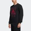 Adidas CNY Collection Sweatshirt Men's Black GR2125