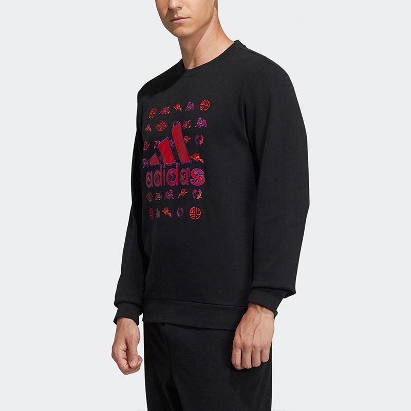 Adidas CNY Collection Sweatshirt Men's Black GR2125