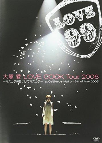 

LOVE COOK Tour 2006 ~ Mascara Daily Mascara ~ at Osaka-Jo Hall on 9th of May 2006 DVD