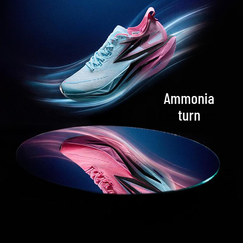 361° Men's Feiran 5 Pro Marathon Racing Carbon Plate Running Shoes