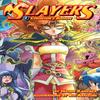Slayers Volumes 79 Collectors Edition by Hajime Kanzaka Hardback Book 9781718375123