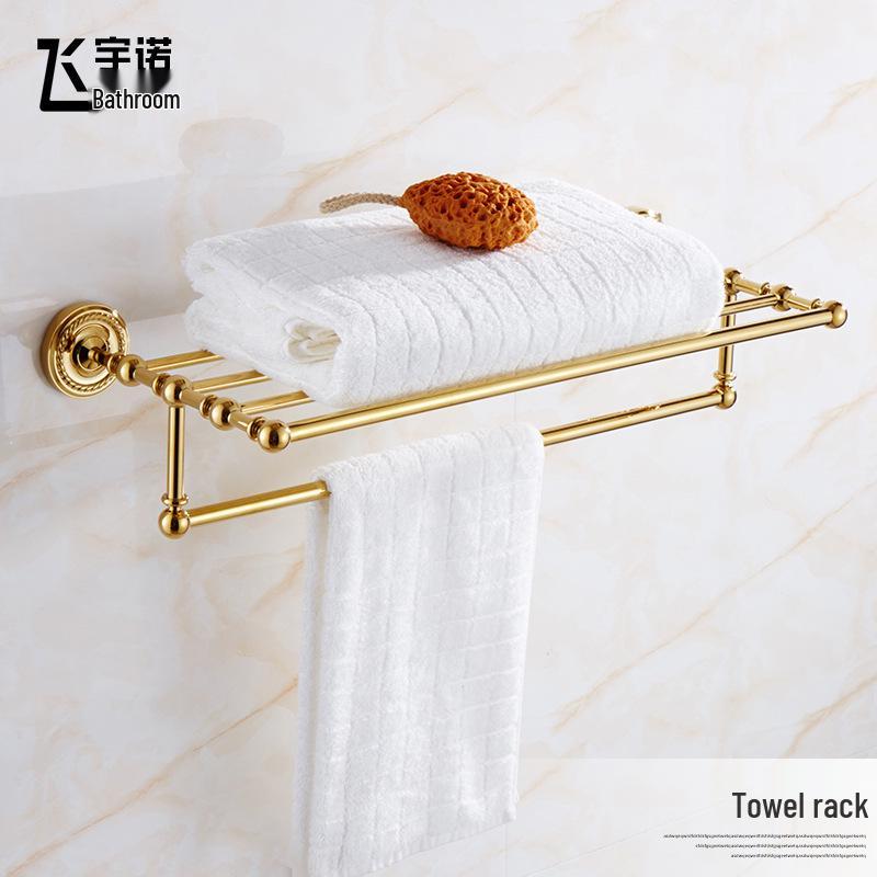 European Style Brass Gold Bathroom Towel Rack Set - Toilet Hardware & Accessories